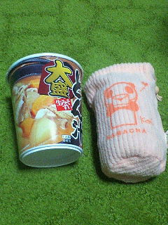 �~���݂ł����I