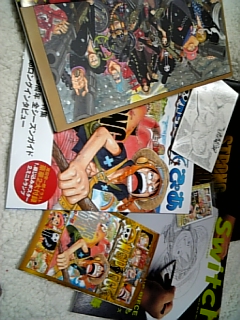 ���X�g���[���h