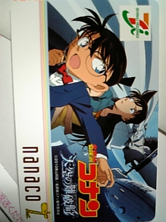 ���������[�I